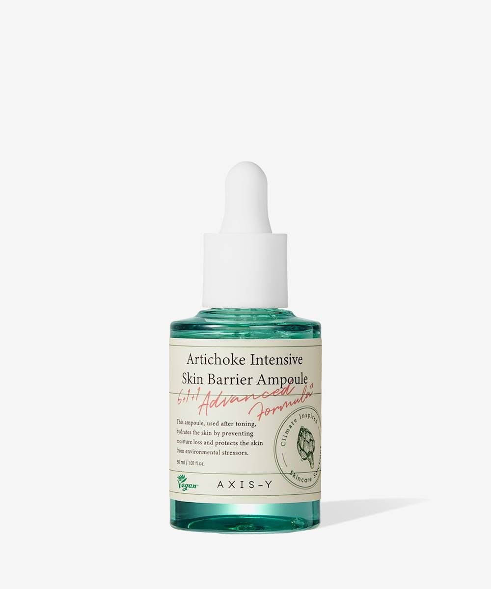 Axis-Y Acne bundle